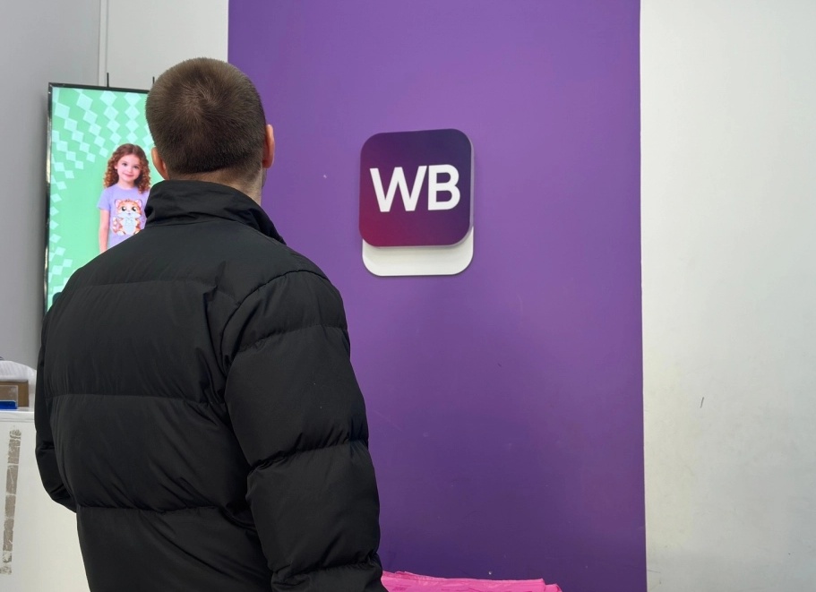 Wildberries лишил всех скидки что дальше сэкономить?