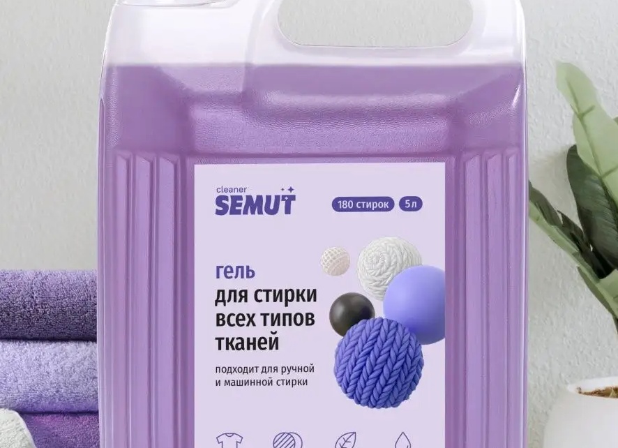 Гель для стирки 5 литров автомат для белого