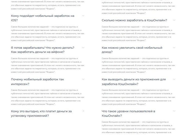Яндекс Плюс 2026: стоит ли платить? Обзор преимуществ и цен