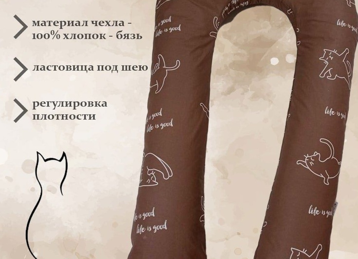 Комплект отличных подушек Vensalio. Быстрая и бесплатная доставка с Ozon