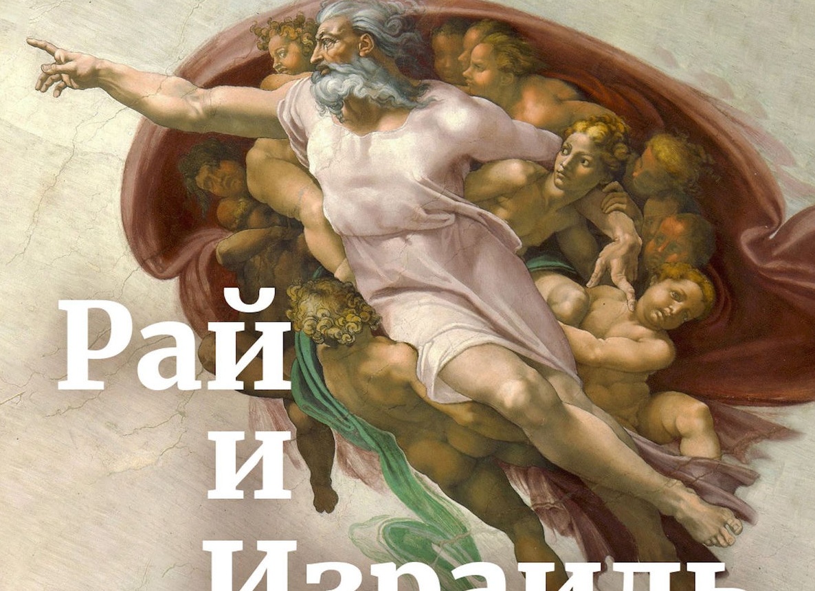 E-commerce консалтинг — правда и мифы на практике: разрушаем стереотипы