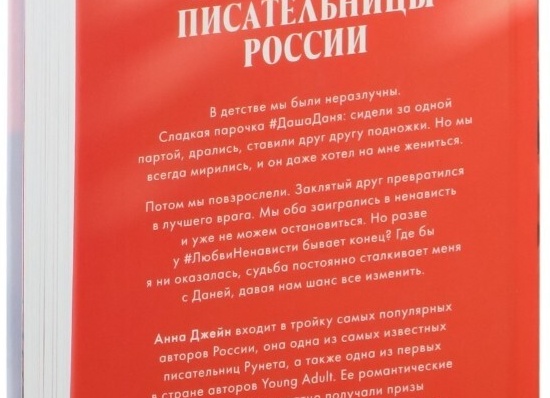 🎲✨ У нас в магазине всегда есть что-то особенное для вас
