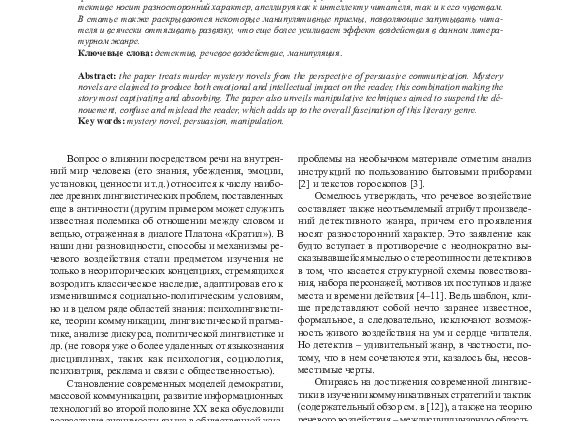 🤓Так как неоднократно поступали вопросы о бонусах продавца, я решила сделать видеоинструкцию, чтобы было наглядно понятно «где их взять?» и