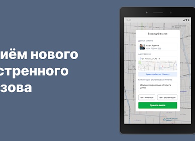 7 вызовов при работе с Ozon, Яндекс.Маркетом и другими площадками + как повысить прибыль через интеграцию с 1С