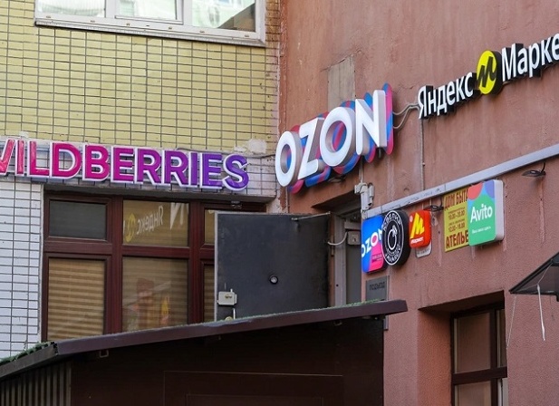 Онлайн-продавцы объединились с сетями против скидок на Wildberries и Ozon
