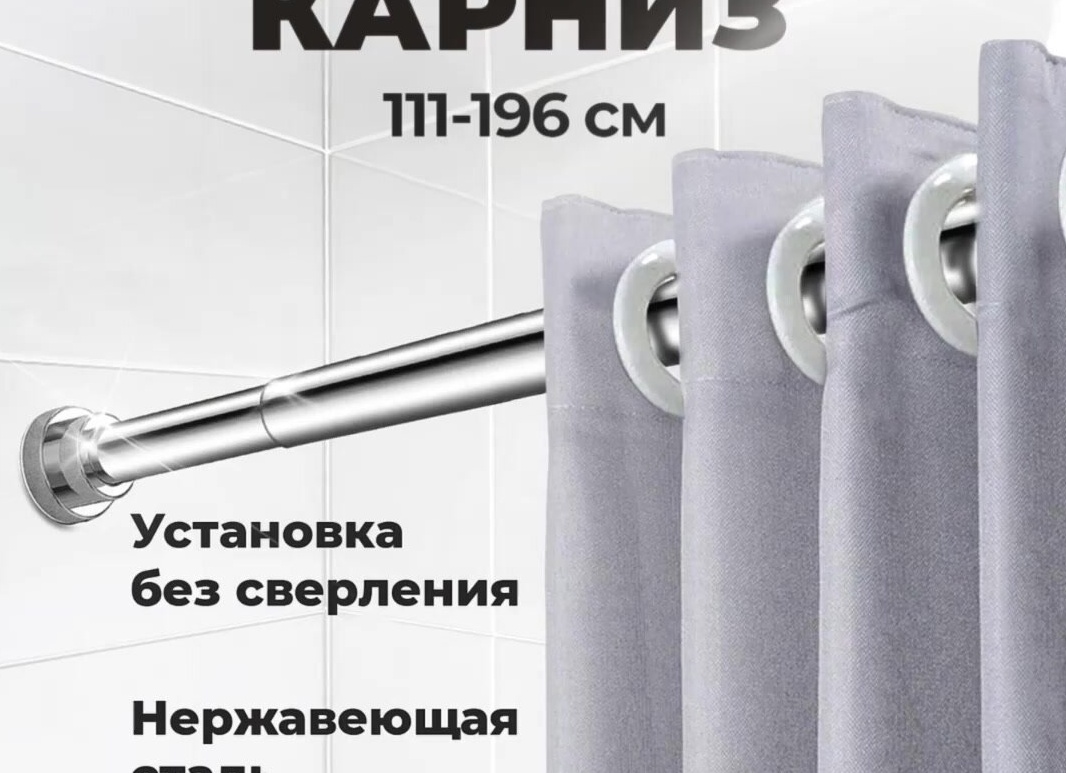 Топ 111 лучших Промокодов Яндекс Маркет Март 2024 год на первый и повторный заказ скидки и акции от Yandex market.ru